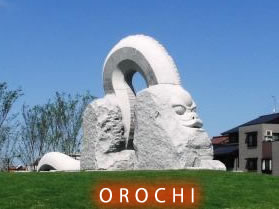 オロチ「orochi」